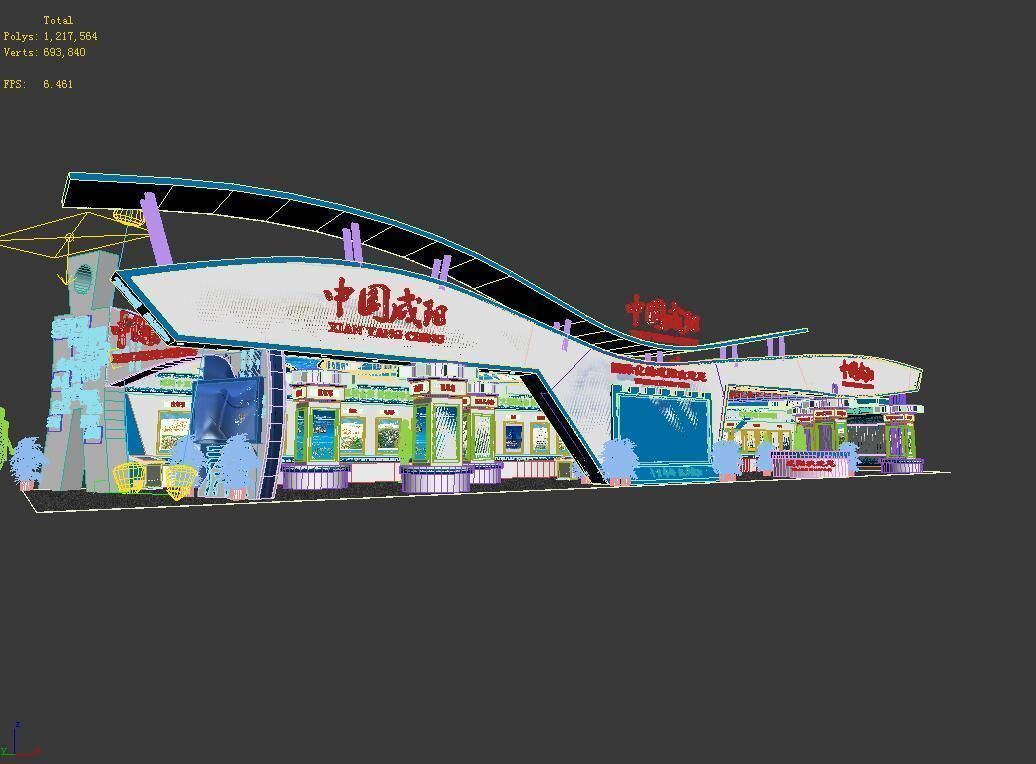 Exhibition - Area -52X12-3DMAX2009-013 3D model_7