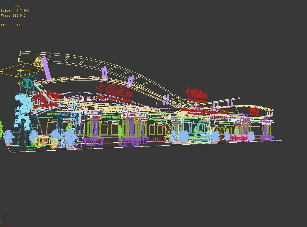 Exhibition - Area -52X12-3DMAX2009-013 3D model_6