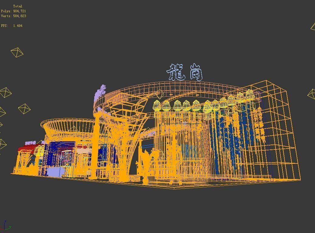 Exhibition - Area -53X11-3DMAX2011-014 3D model_4