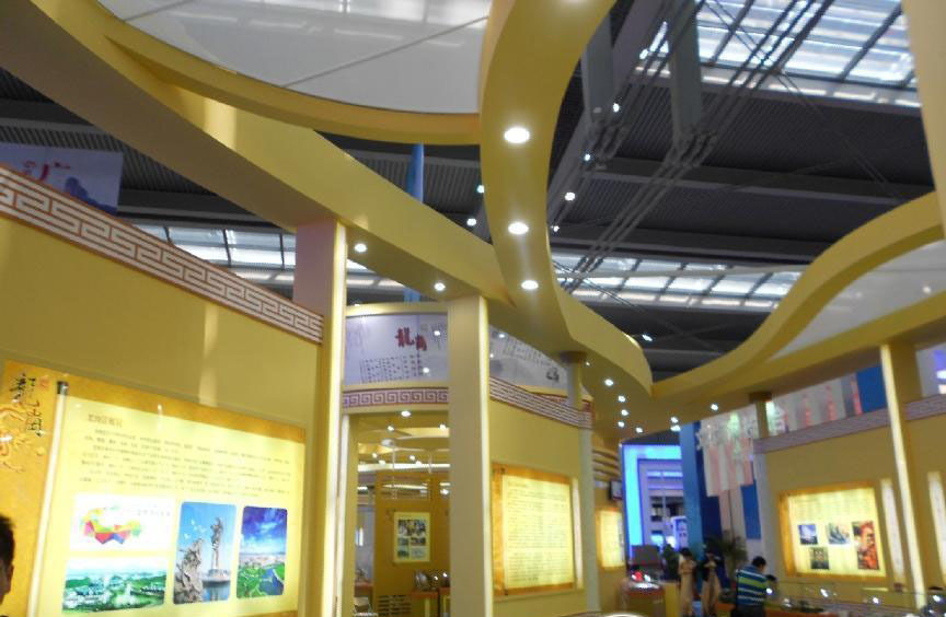 Exhibition - Area -53X11-3DMAX2011-014 3D model_3