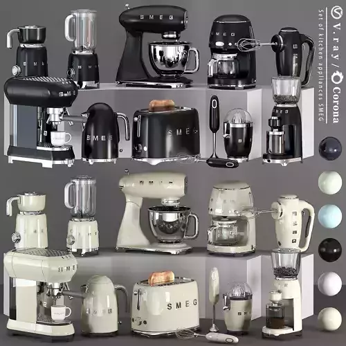 Set of kitchen appliances SMEG 07