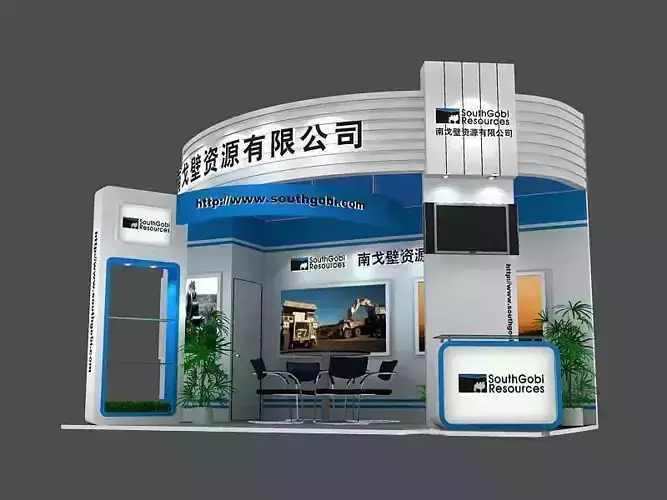 Booth - Area - 6X3-3DMAX2009-02