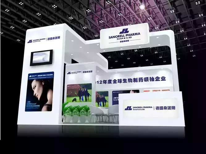 Booth - Area - 6X6-3DMAX2009-05