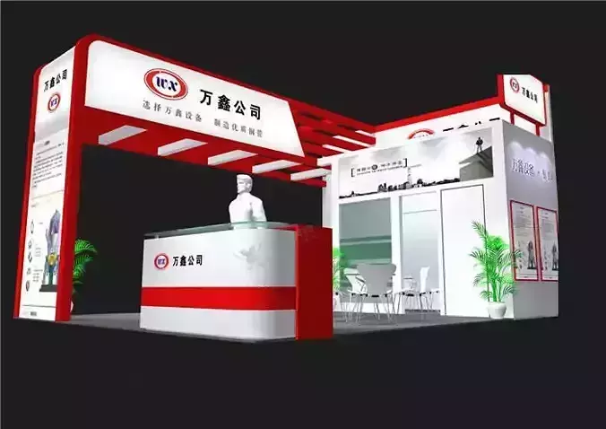 Booth - Area - 6X7-3DMAX2009-03