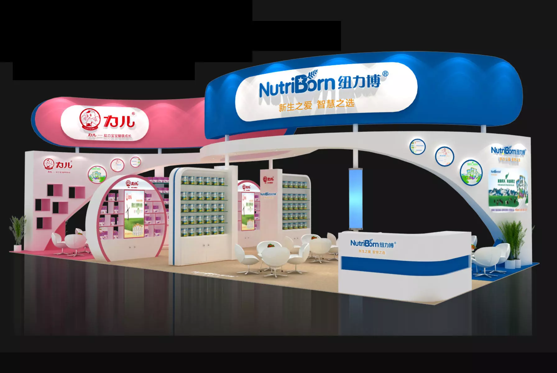 Booth - Area - 12X6-3DMAX2009-08 3D model
