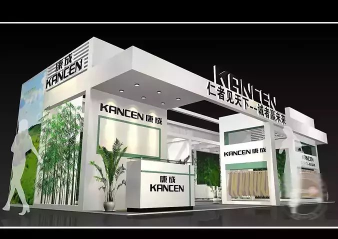 Booth - Area - 12X6-3DMAX2009-09