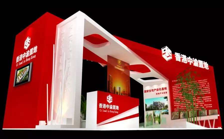 Booth - Area - 12X6-3DMAX2009-010 3D model