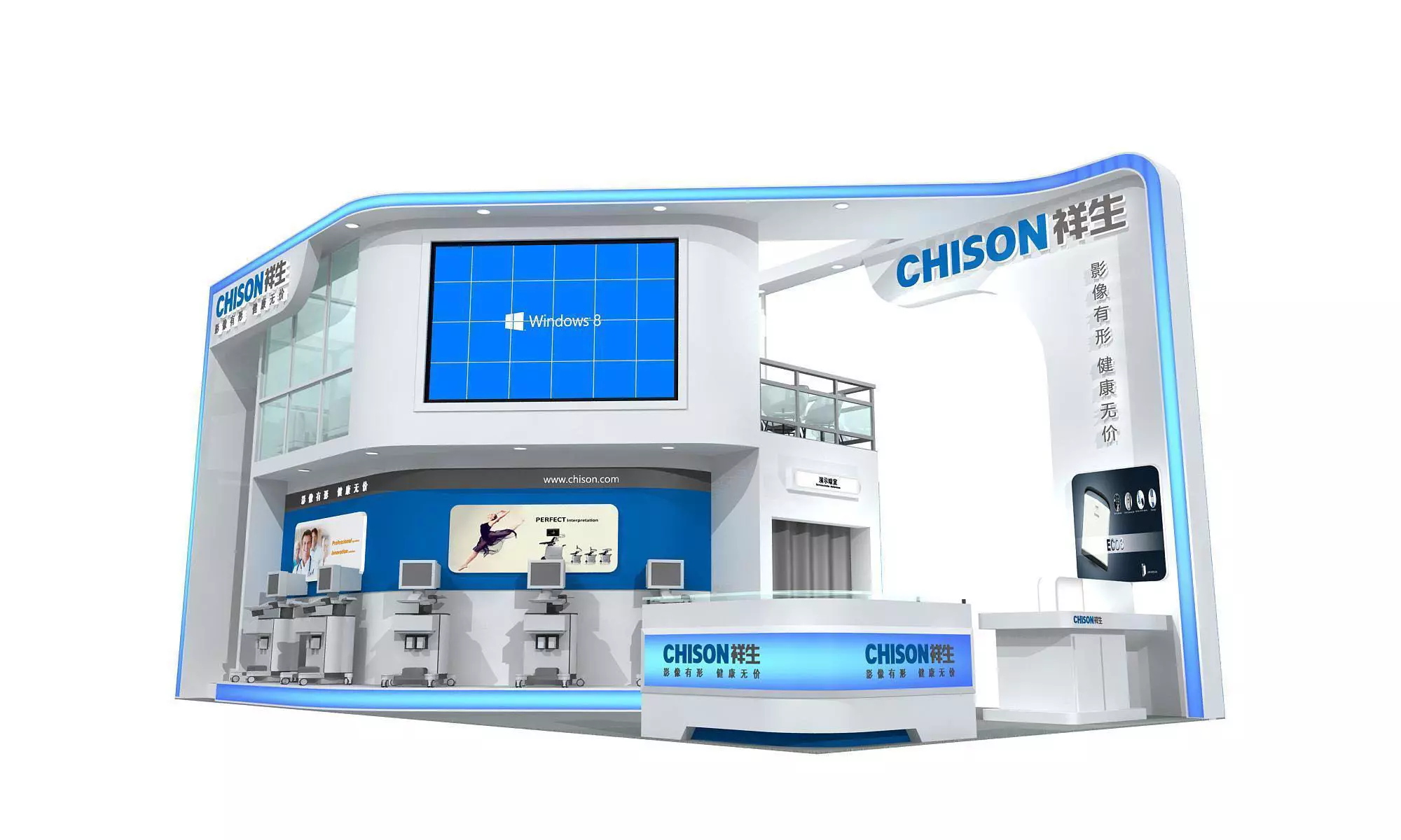 Booth - Area - 12X6-3DMAX2009-014 3D model