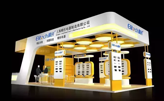 Booth - Area - 12X6-3DMAX2009-015