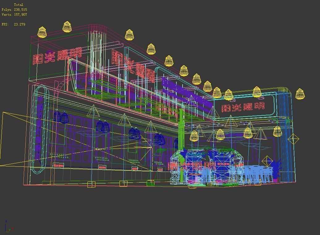 Booth - Area - 12X6-3DMAX2009-020 3D model_3