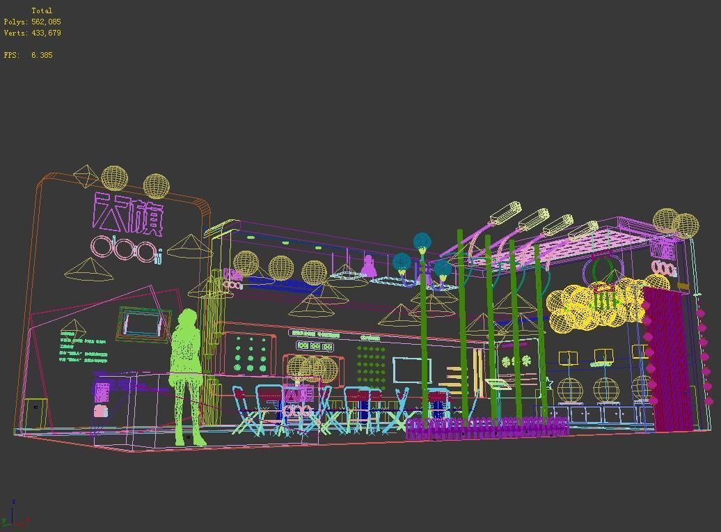 Booth - Area - 12X6-3DMAX2009-021 3D model_4