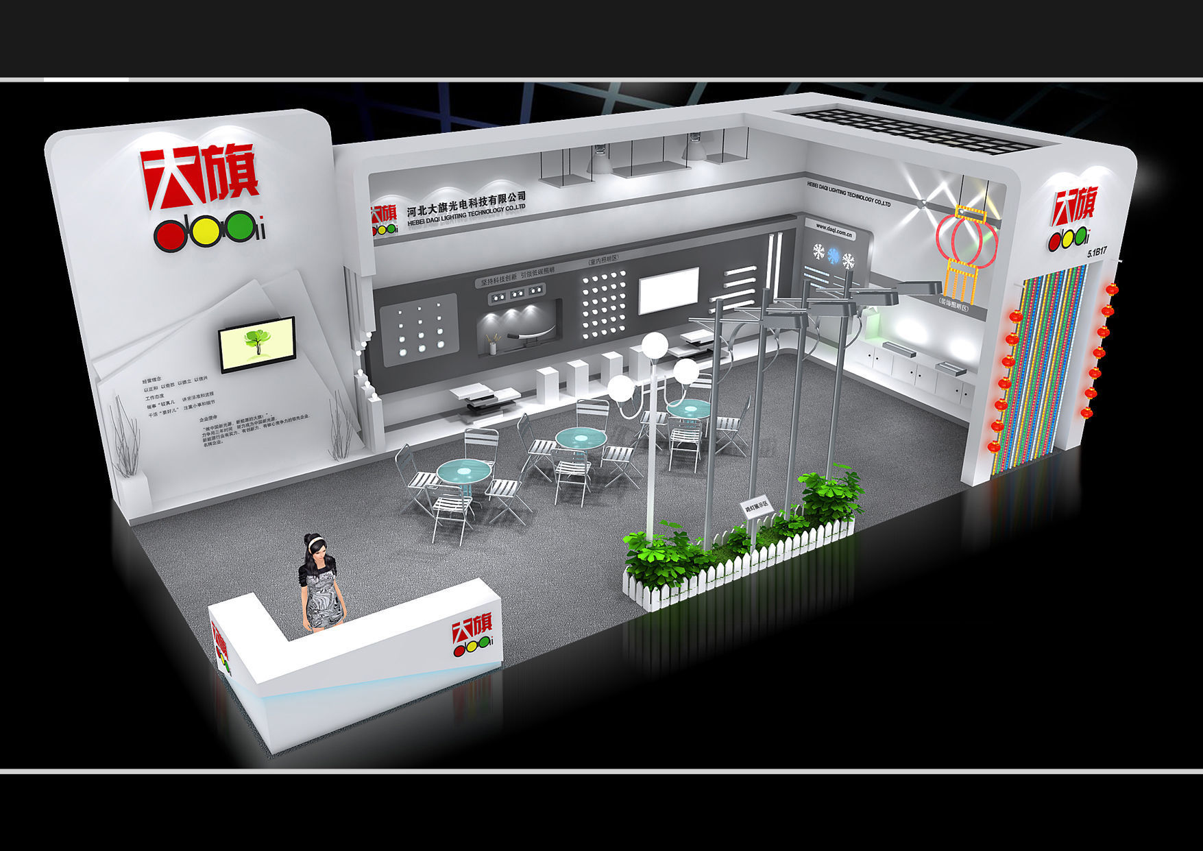 Booth - Area - 12X6-3DMAX2009-021 3D model_2