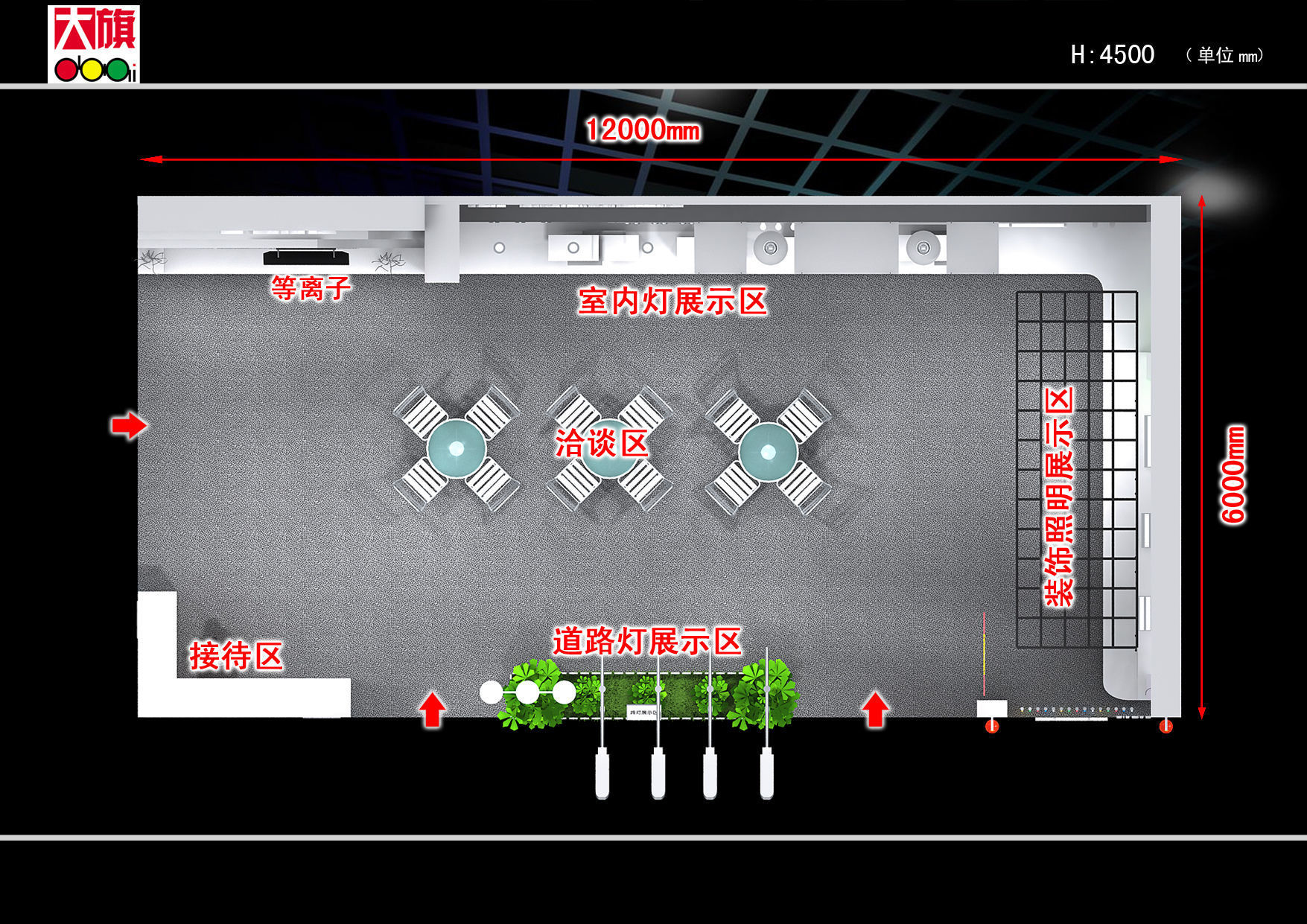 Booth - Area - 12X6-3DMAX2009-021 3D model_3