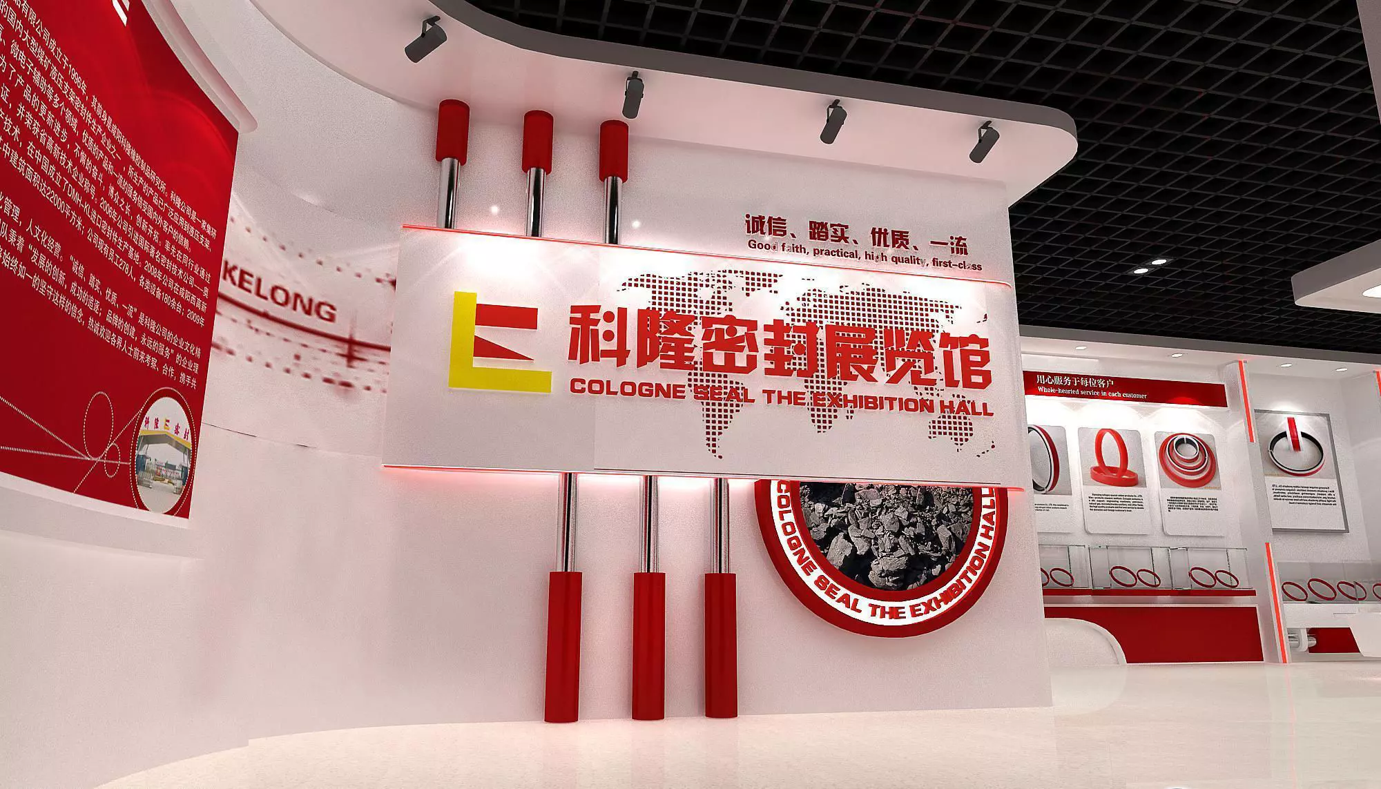 Booth - Area - 12X6-3DMAX2009-023 3D model
