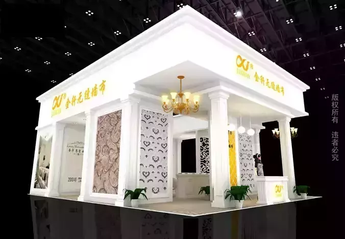 Booth - Area - 12X9-3DMAX2009-01