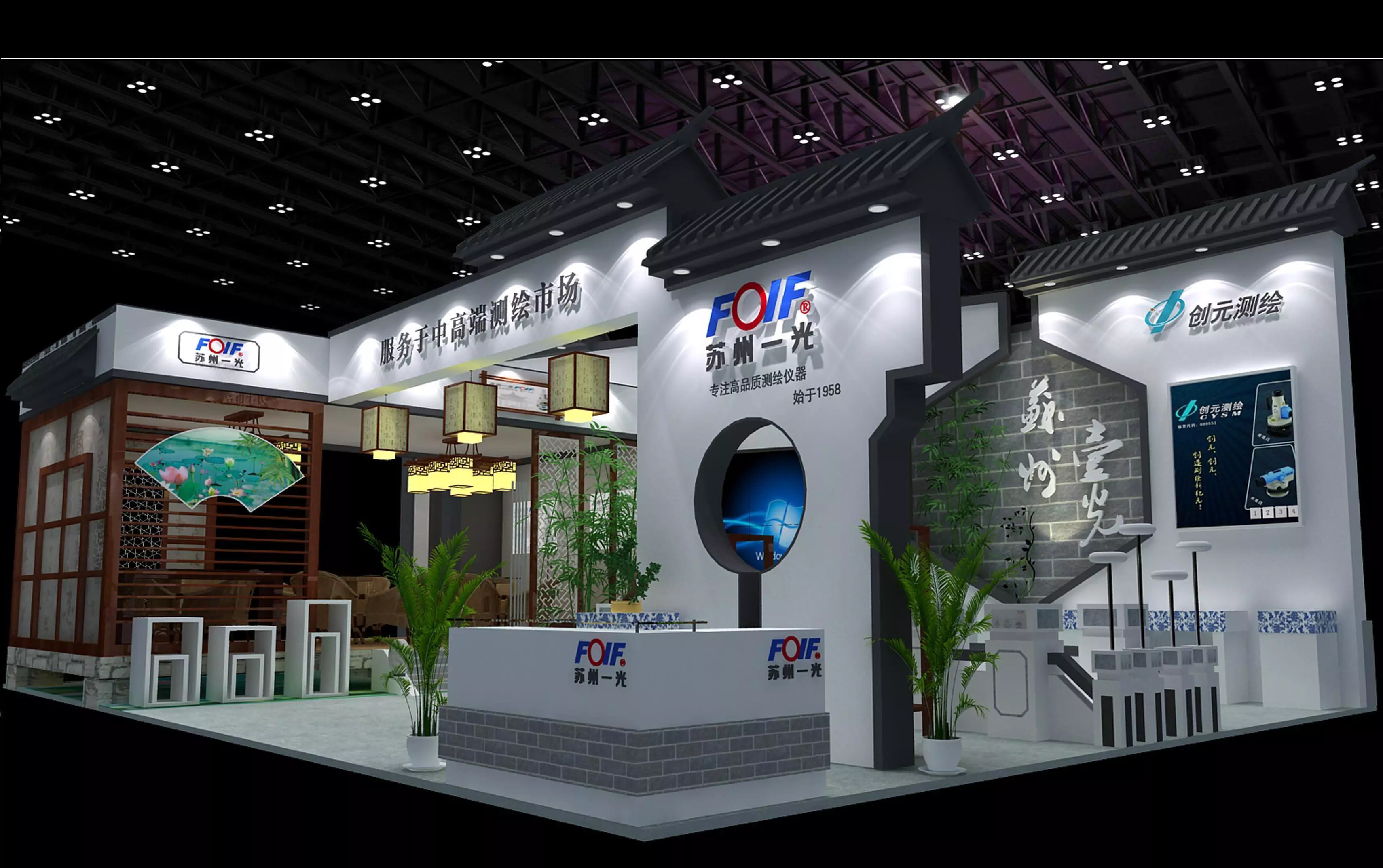 Booth - Area - 12X9-3DMAX2009-02 3D model