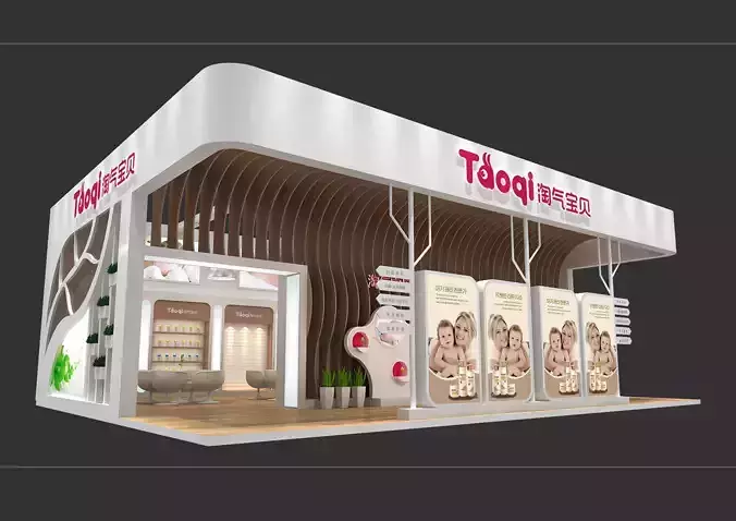 Booth - Area - 12X9-3DMAX2009-04