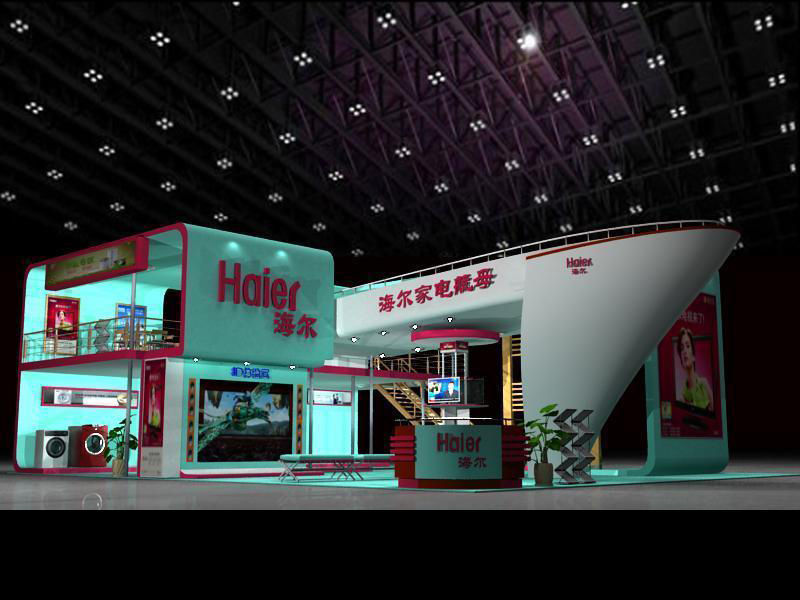 Booth - Area - 12X9-3DMAX2010-01 3D model_2