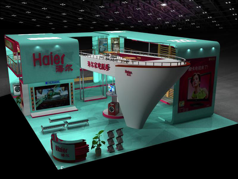 Booth - Area - 12X9-3DMAX2010-01 3D model_1