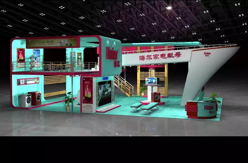 Booth - Area - 12X9-3DMAX2010-01 3D model_0