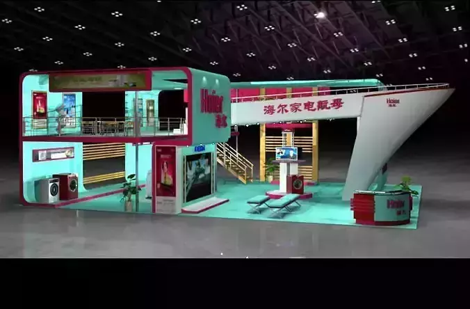 Booth - Area - 12X9-3DMAX2010-01