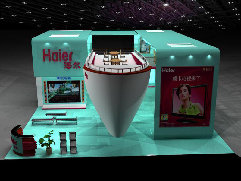Booth - Area - 12X9-3DMAX2010-01 3D model_3
