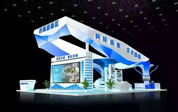 Booth - Area - 12X9-3DMAX2010-02