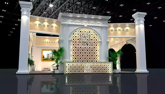 Booth - Area - 12X11-3DMAX2009-01