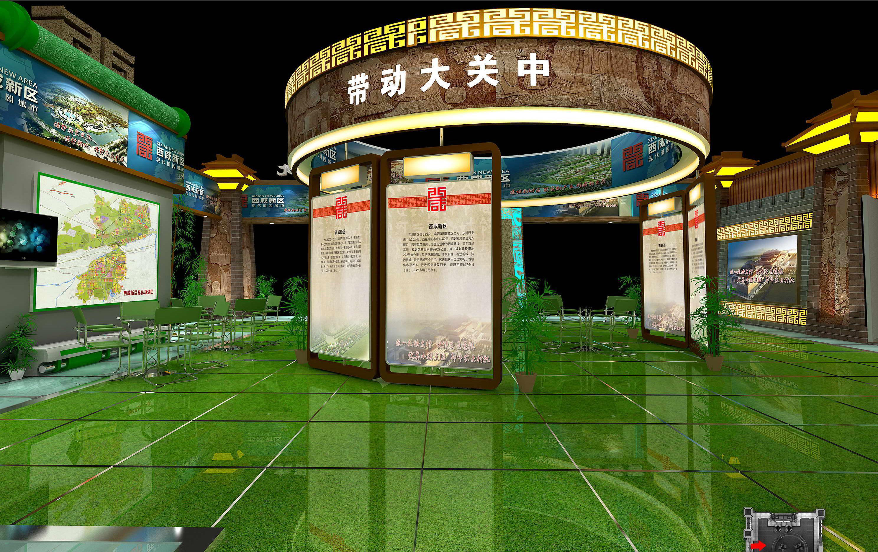 Booth - Area - 12X12-3DMAX2009-02 3D model_5