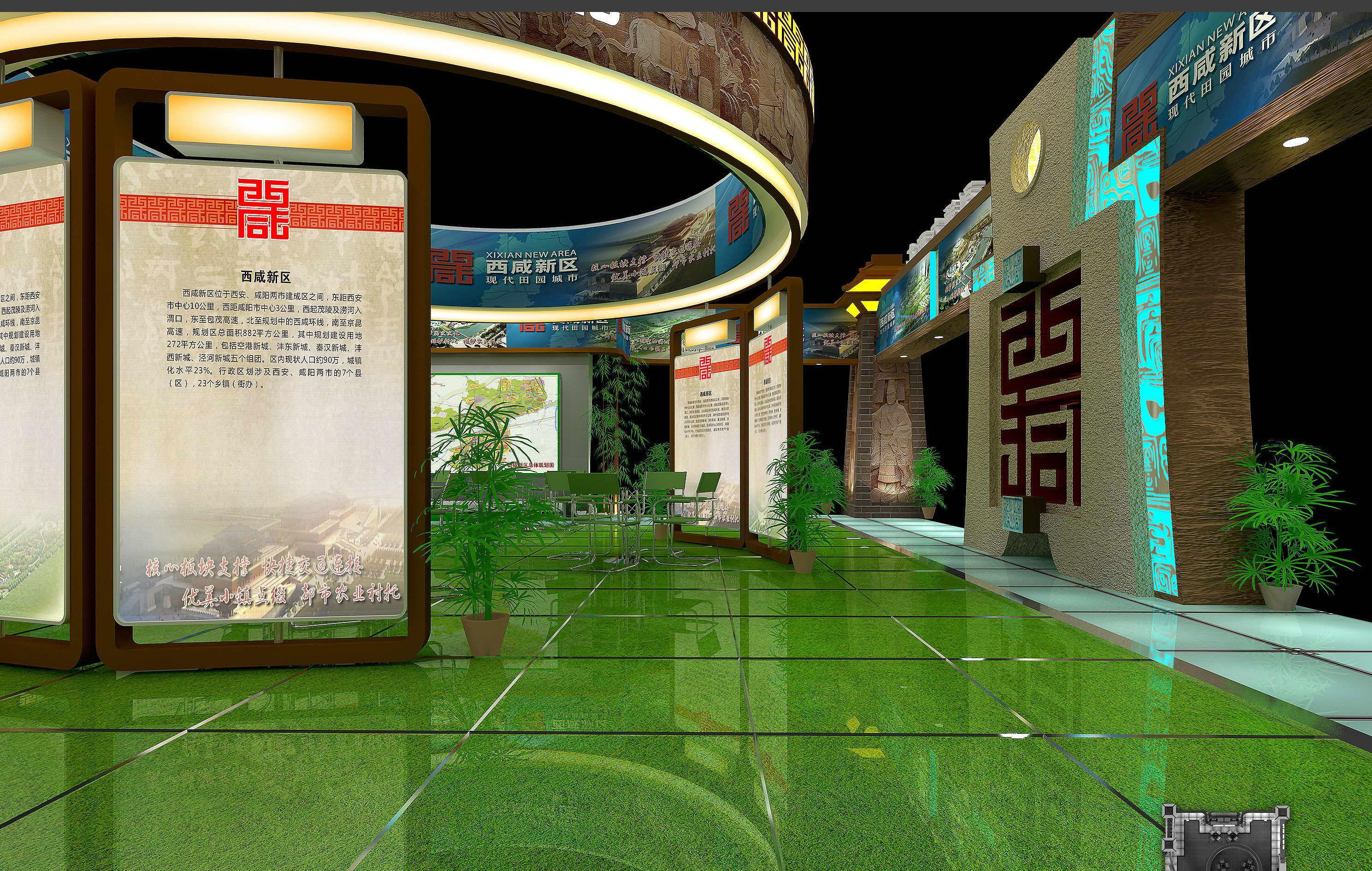 Booth - Area - 12X12-3DMAX2009-02 3D model_6