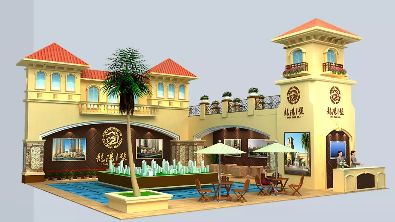 Booth - Area - 12X12-3DMAX2009-03 3D model