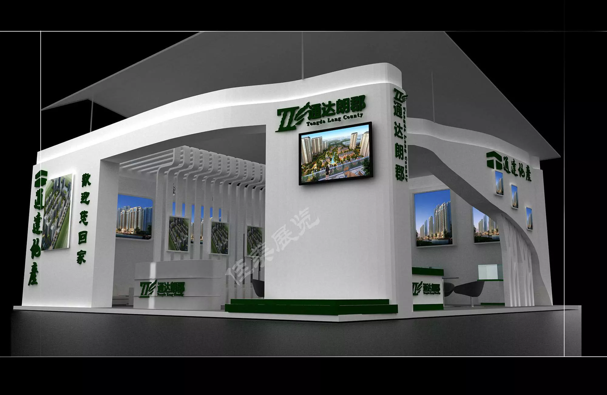 Booth - Area - 12X12-3DMAX2011-04 3D model