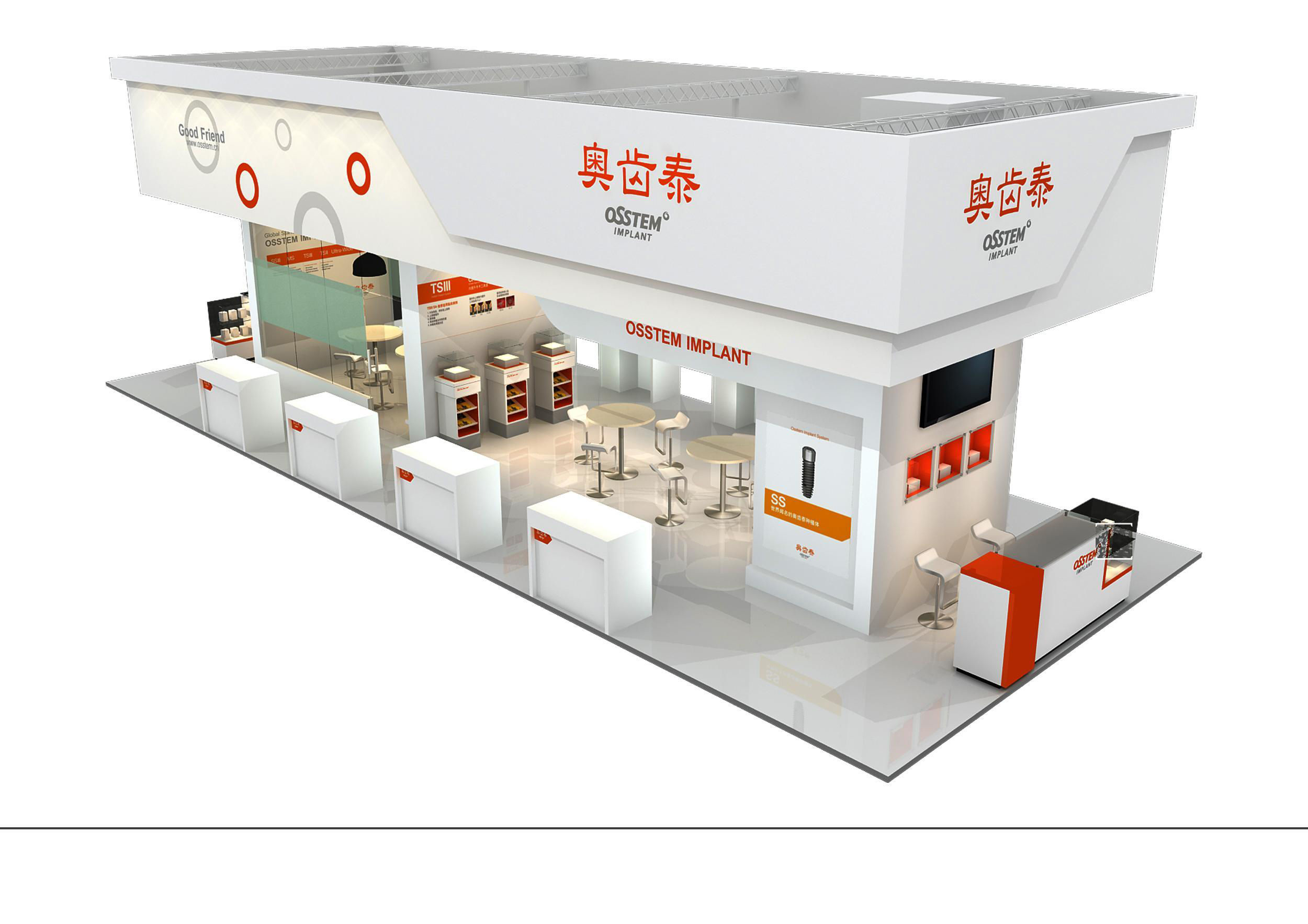 Booth - Area - 15X6-3DMAX2009-05 3D model_5