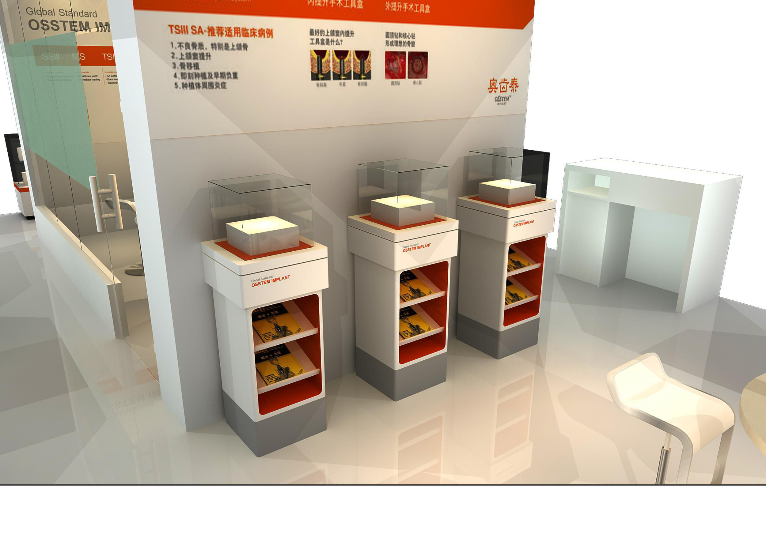 Booth - Area - 15X6-3DMAX2009-05 3D model_4