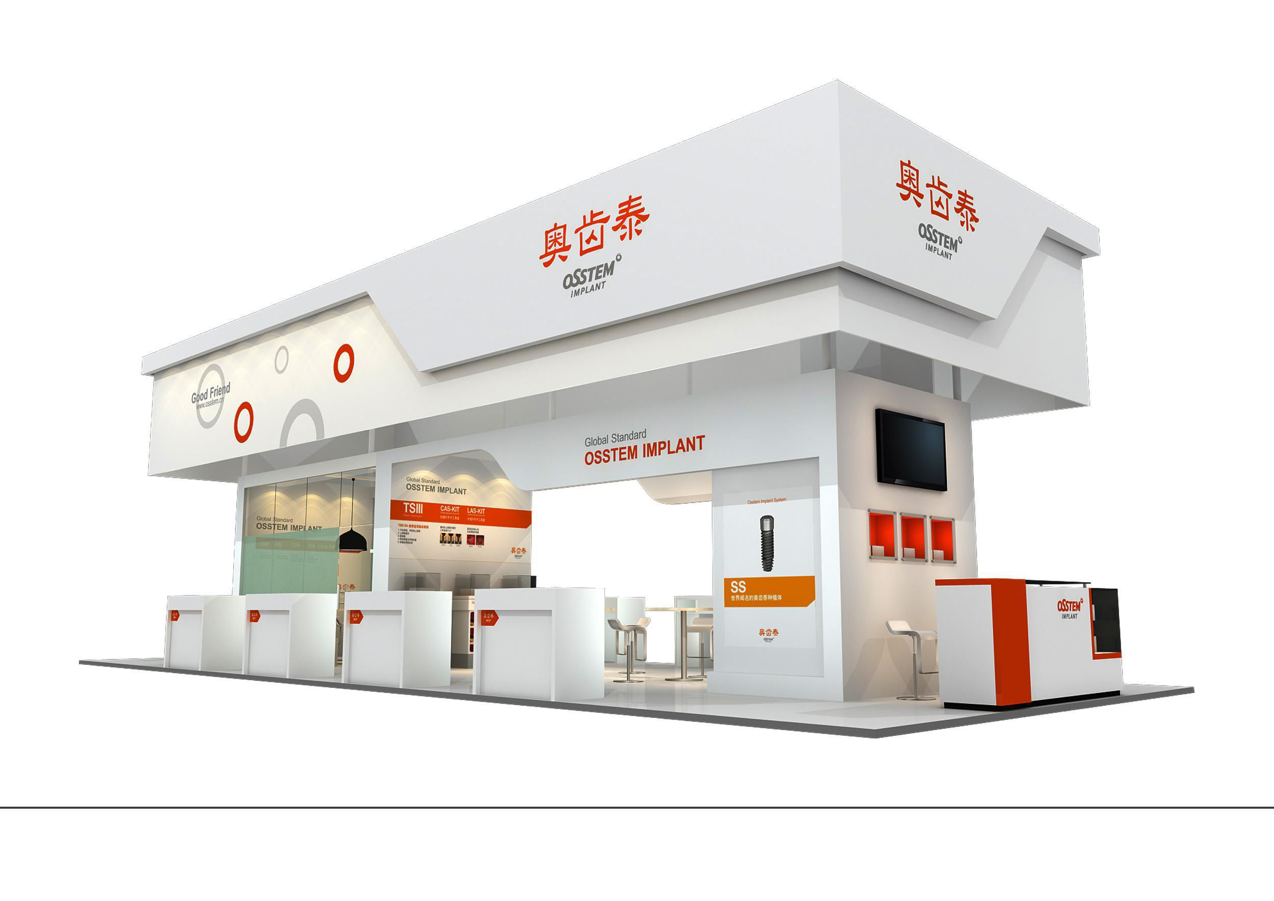 Booth - Area - 15X6-3DMAX2009-05 3D model_1