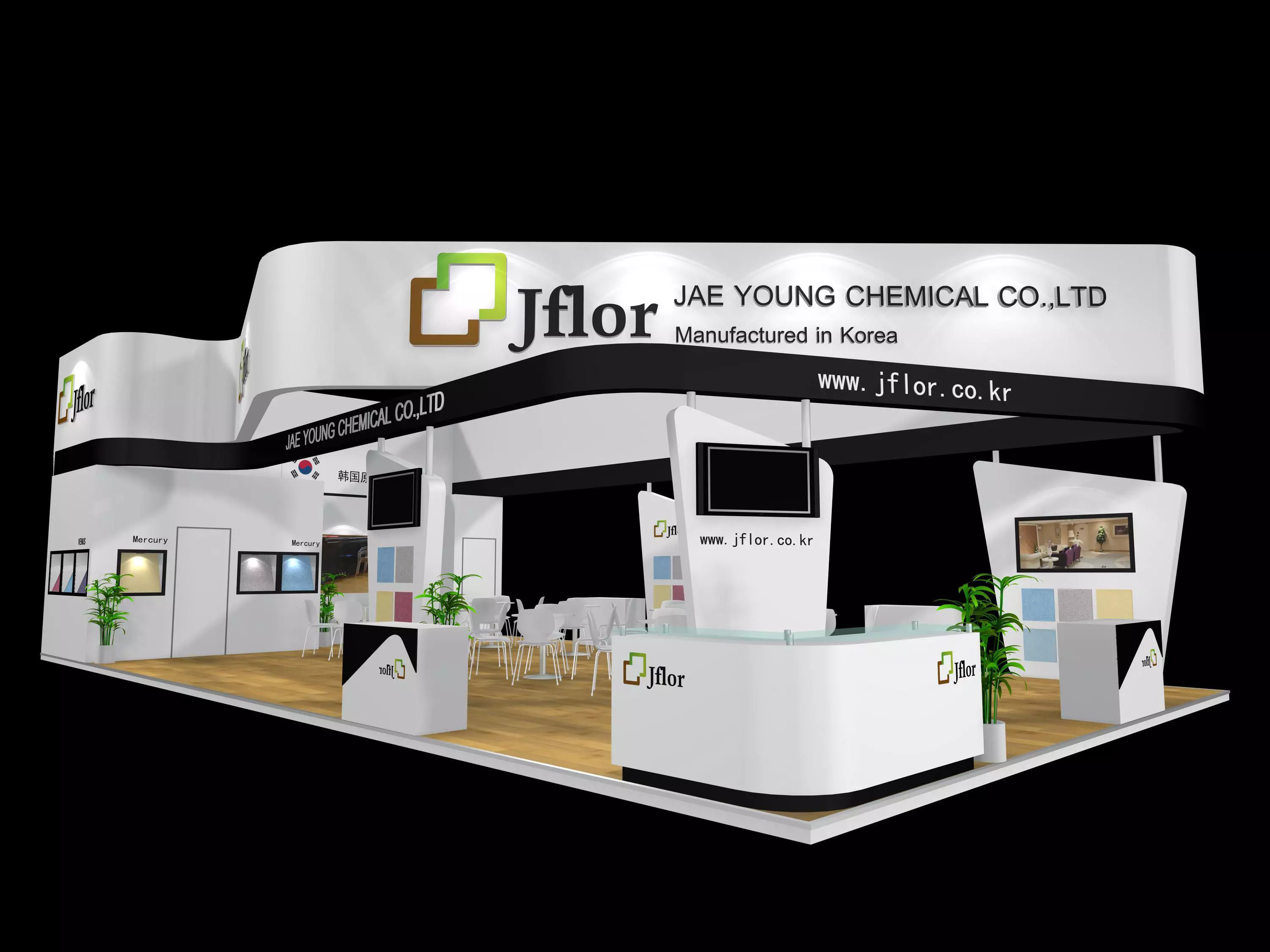 Booth - Area - 15X8-3DMAX2009-03 3D model