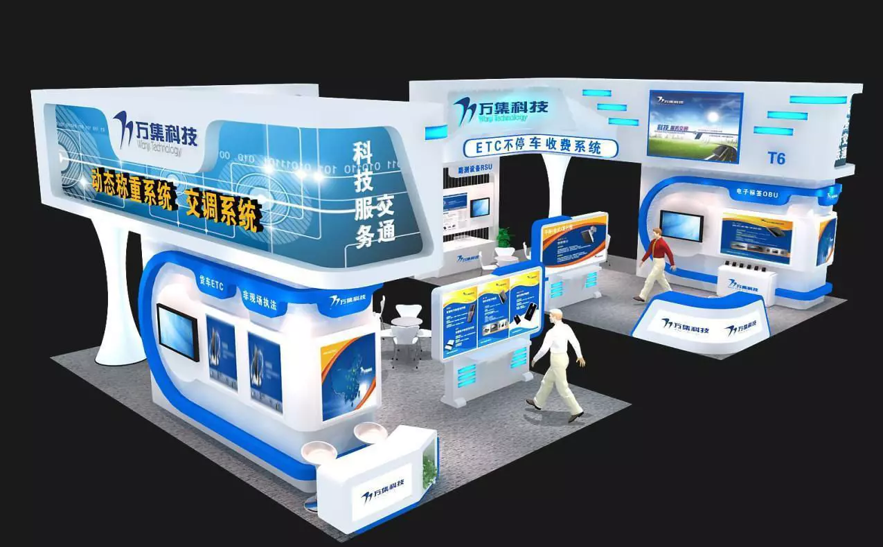 Booth - Area - 15X9-3DMAX2009-03 3D model