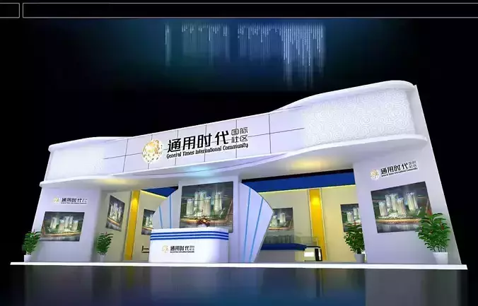 Booth - Area - 15X10-3DMAX2009-01
