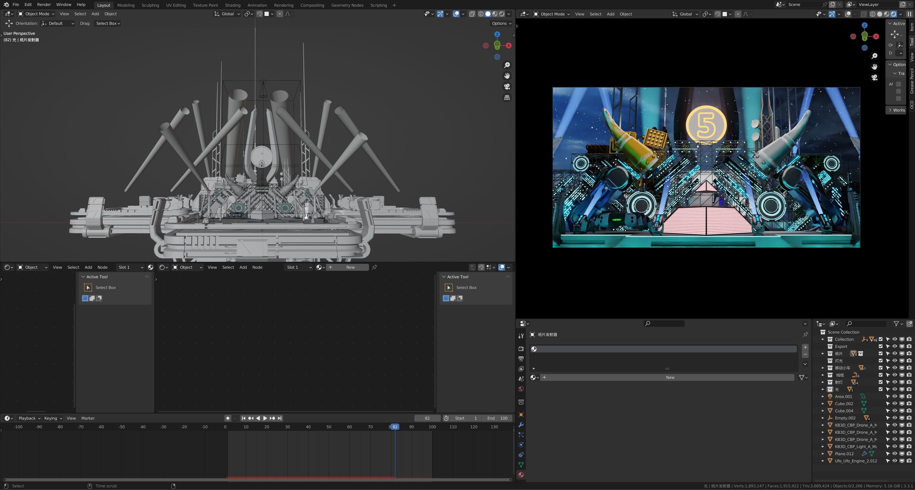 Concert stage 3D model_4