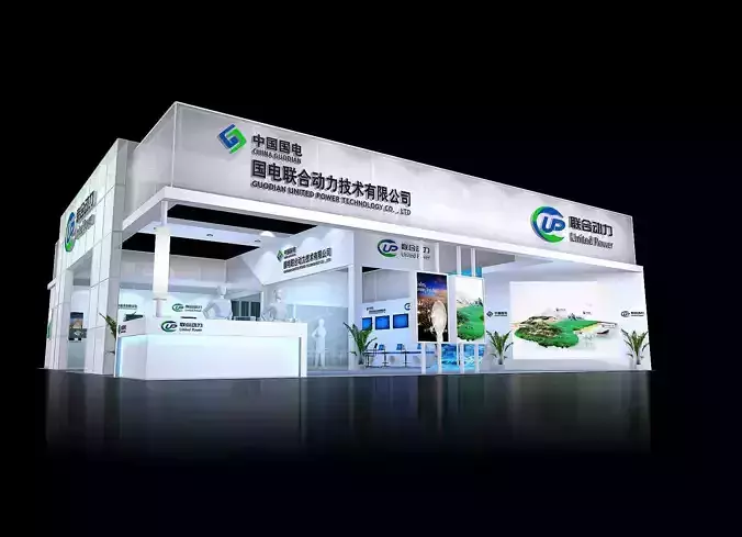 Booth - Area - 15X15-3DMAX2009-04