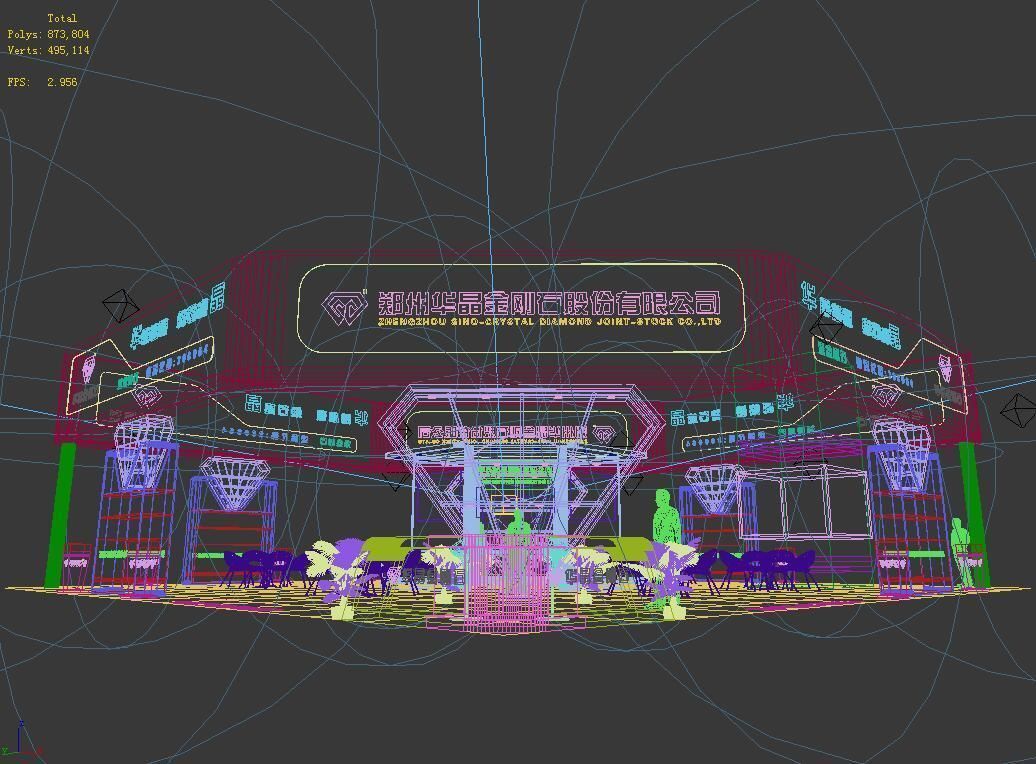 Booth - Area - 15X15-3DMAX2009-05 3D model_5