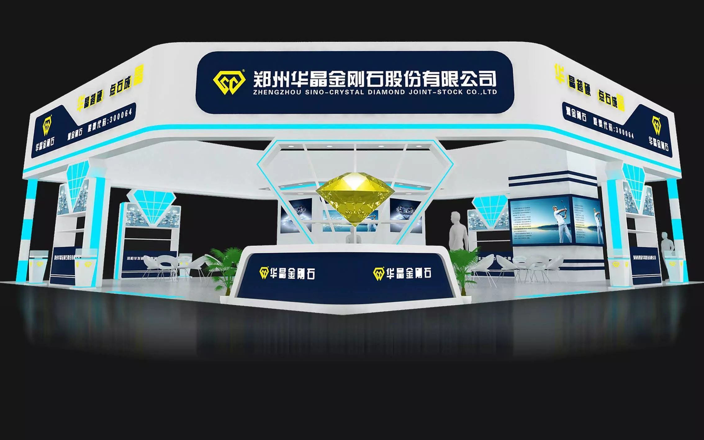 Booth - Area - 15X15-3DMAX2009-05 3D model_0