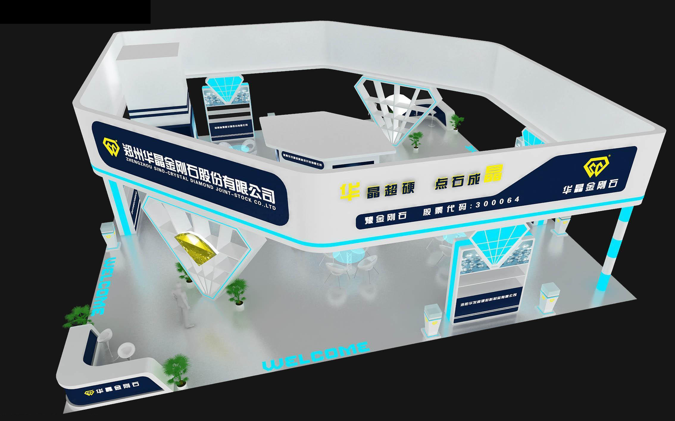 Booth - Area - 15X15-3DMAX2009-05 3D model_7