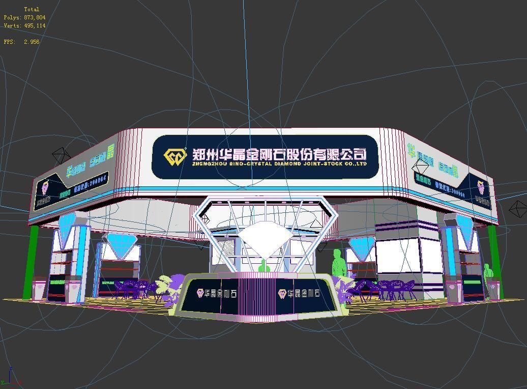 Booth - Area - 15X15-3DMAX2009-05 3D model_6