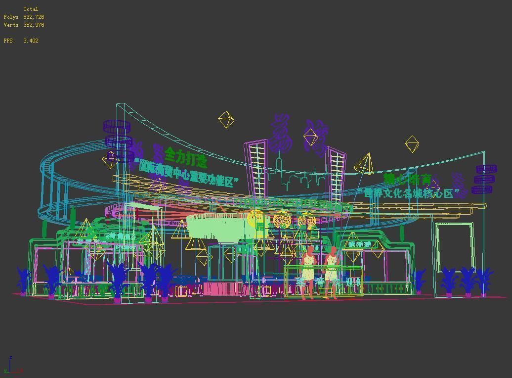 Booth - Area - 15X15-3DMAX2009-06 3D model_1