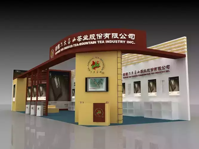 Booth - Area - 18X6-3DMAX2011-08