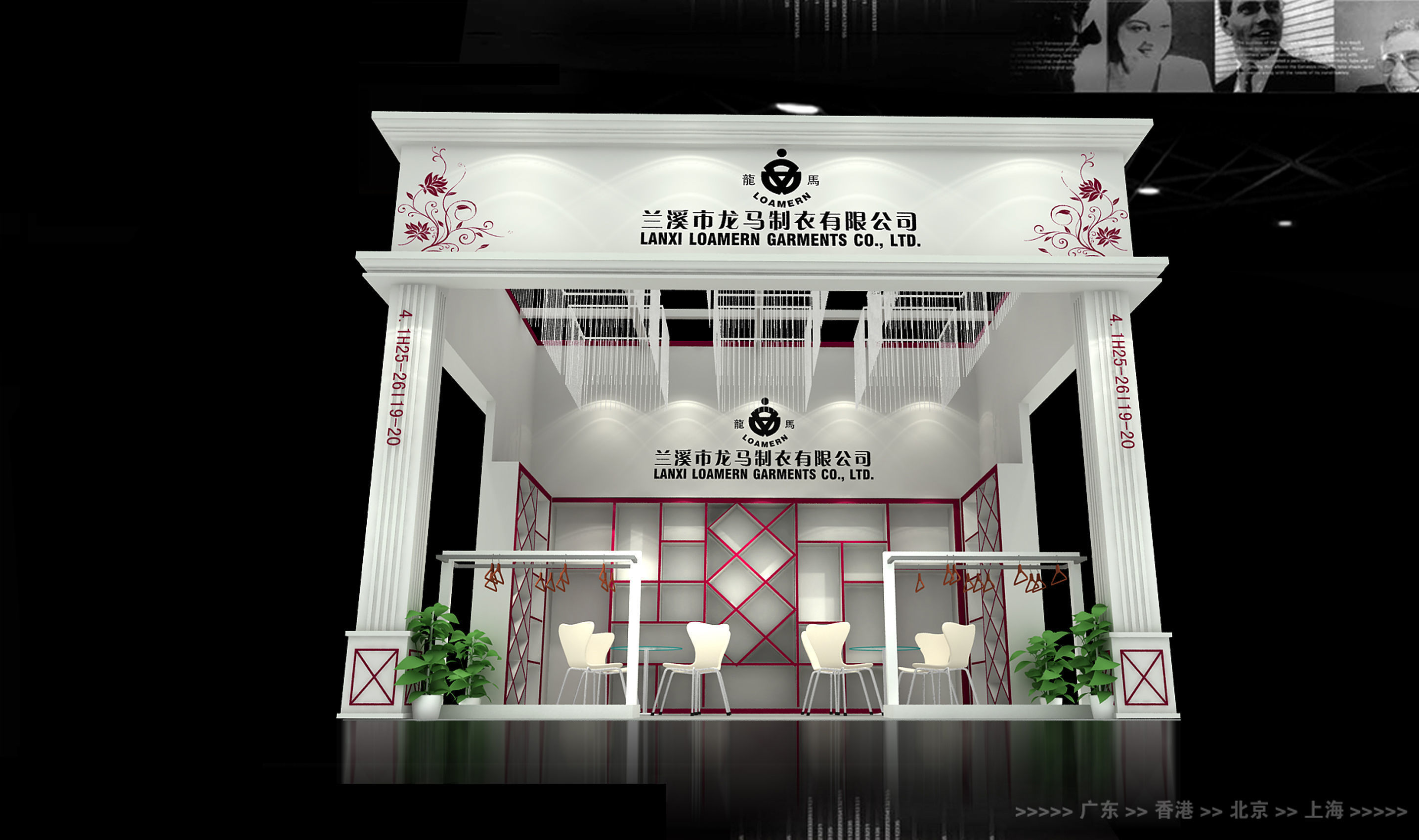 Showroom - Area -6X6-3DMAX2009-011 3D model_1