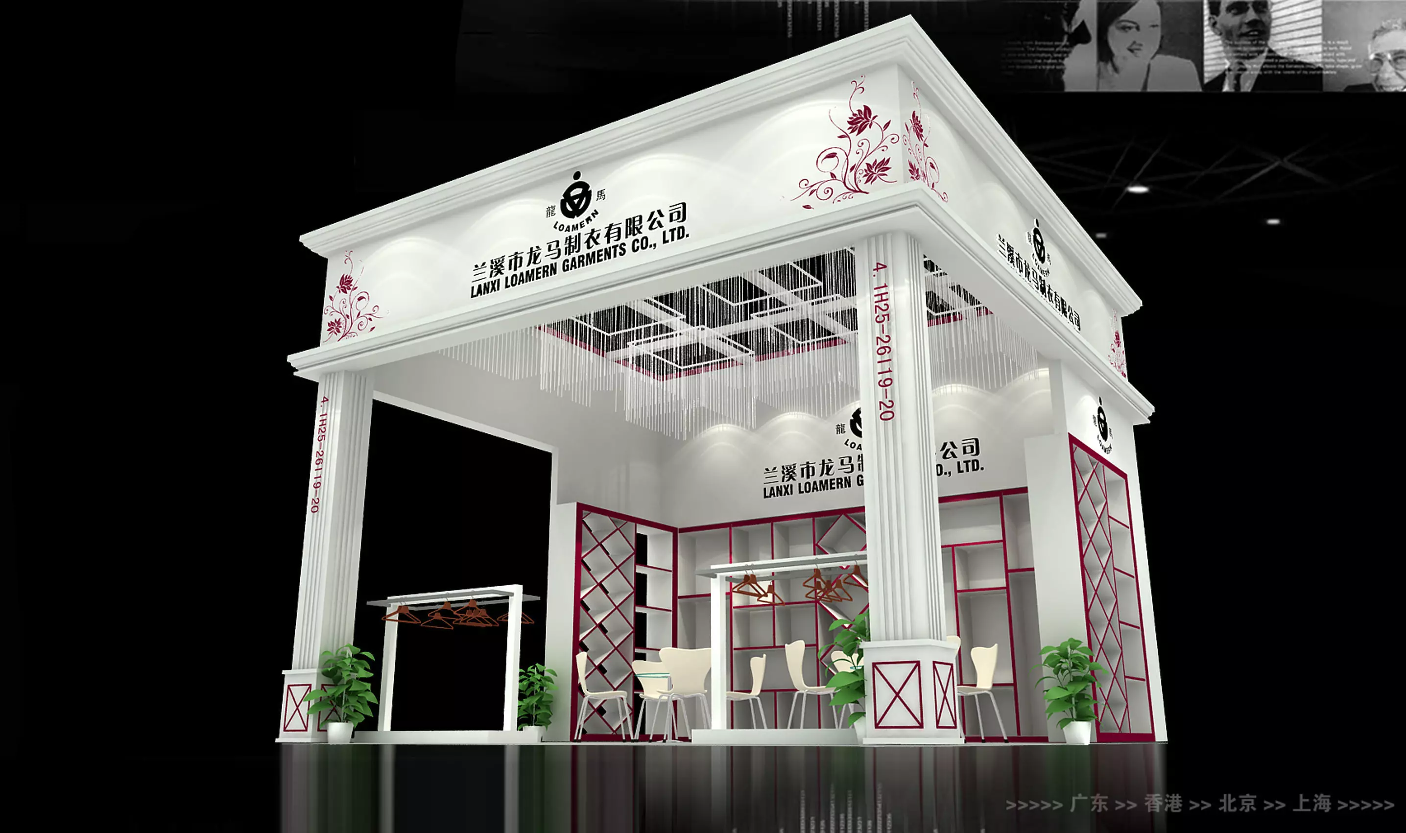Showroom - Area -6X6-3DMAX2009-011 3D model_0