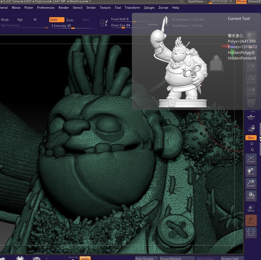 dota2pudge 3D print model_1