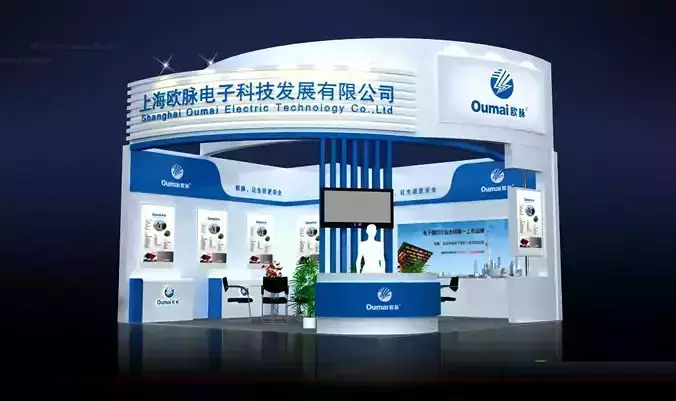 Showroom - Area -6X6-3DMAX2009-014